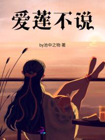 梦幻西游浩文比武装备