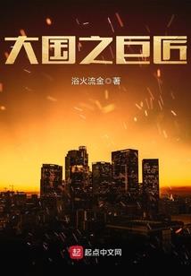 玩王者不卡的模拟器