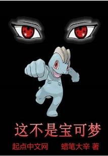LOL秀简单