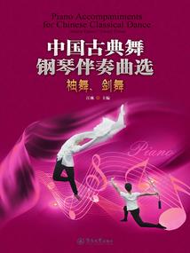 武器装备更重要英语