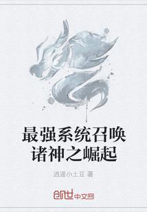 lol菁英