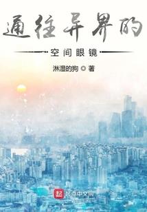 醉逍遥什么职业升级快