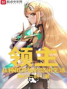 绝地求生信号枪配置要求