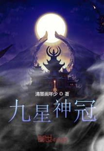 网易游戏报表