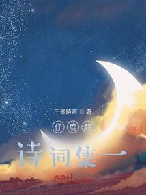 ps4 适合年龄
