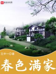 济南青建职业培训学校