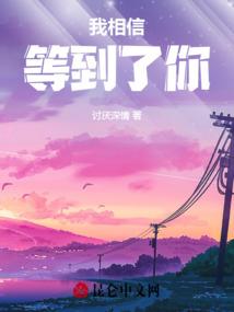 绝地求生执法官怎么玩的