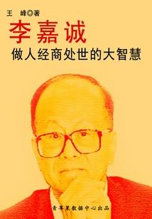 料理达人破解版