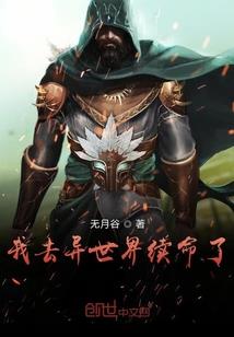 职业 读者协会 章程