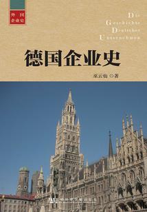 老了 墙 阴阳师