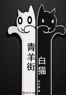 调教嫩模内购破解版