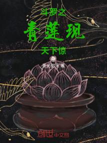 供应链匹配的本质属性