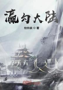 《王者荣耀》活动地址