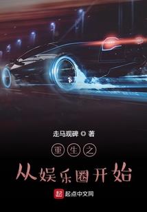 手游问道几点更新
