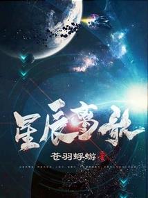 极域最新豪华版破解版