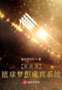 九阴生活职业