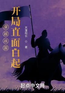 天刀人物怎么转头