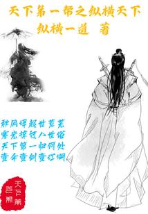 王者荣耀赵云出装s7