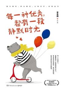 掹鬼宿舍联机版破解版