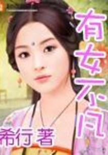 dnf手游角色武神