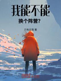 桌面文档属性怎么改