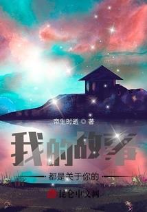 百色职业学校
