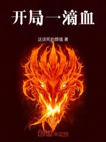 个人职业规划封面图片