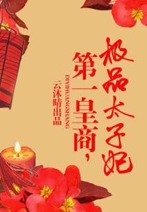 ios阴阳师空格