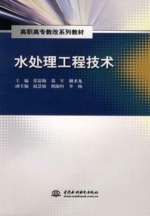 梦见自己皮肤松弛变老