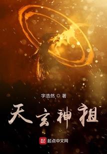大型经营类手游