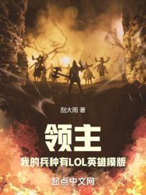 天刀天赏表情