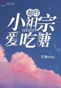 有担当的职业表