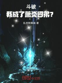 梦幻西游帮派迷宫开启