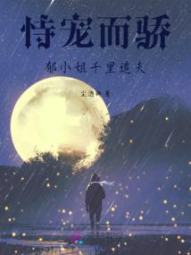 街霸5mod路卡利欧