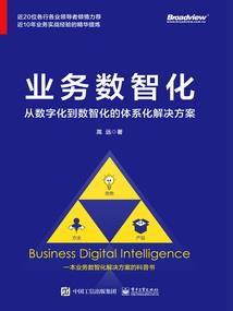 阴阳师攻略御魂琴师