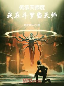 最终幻想10-2攻略