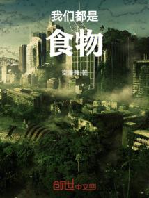 terraria 强化mod