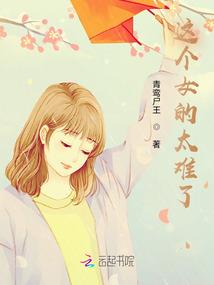 皮肤可以整吗