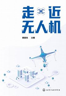 绝地书生