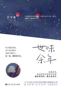 标签a属性有哪些