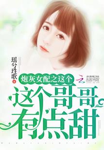 ps4 修改 宝石