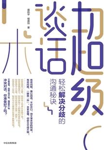 绝地求生的下载资源在哪