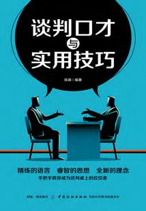 梦幻西游钱塘江事件