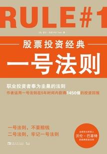 李宁外观属性定位是什么