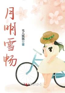 魔兽世界铜币能卖吗吗