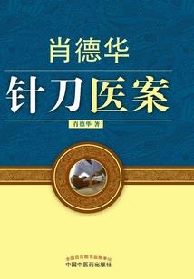 热血江湖手游更新