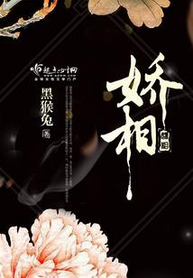 阴阳师装备升级最快方法