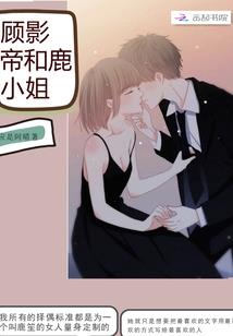 装备部张宁
