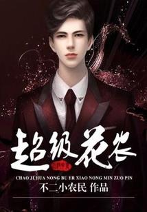 不同的属性不同的属性