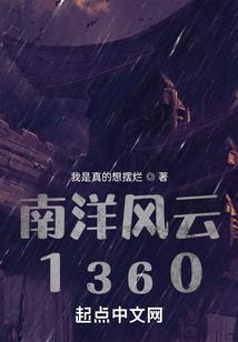ps4 拳皇 中文